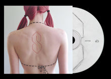 Load image into Gallery viewer, Frost Children - Sister