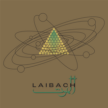 Load image into Gallery viewer, Laibach - Alamut