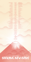 Load image into Gallery viewer, Gruff Rhys - Seeking New Gods
