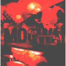 Load image into Gallery viewer, Mogwai - Rock Action