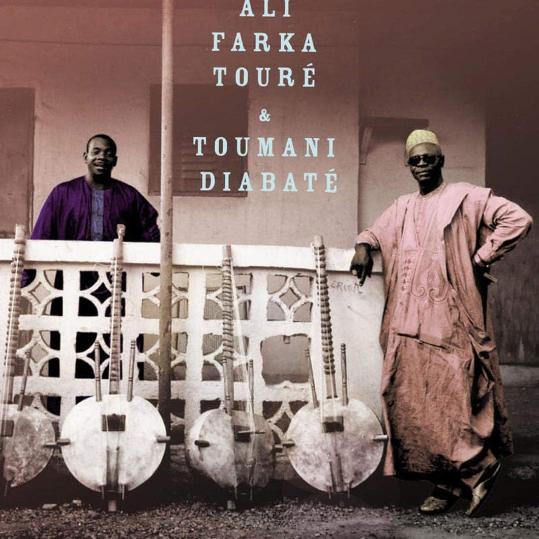 Ali Farka Toure and Toumani Diabate - Ali and Toumani