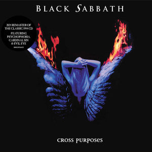 Black Sabbath - Cross Purposes