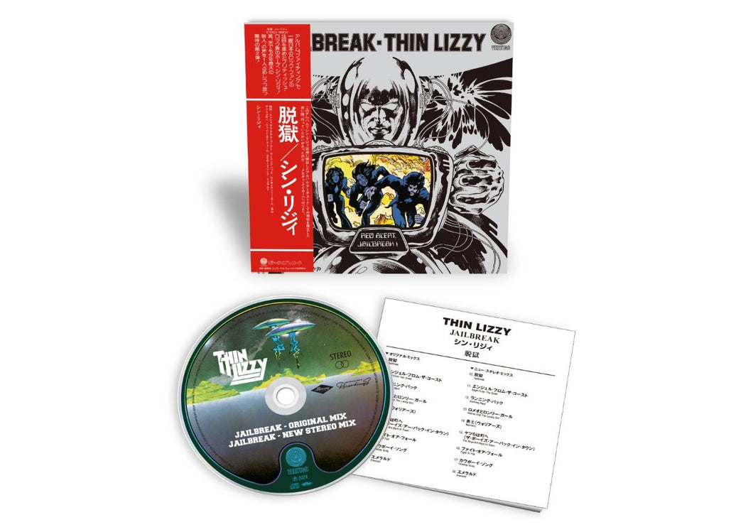 Thin Lizzy - Jailbreak