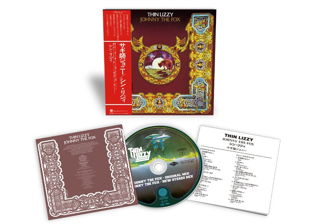 Thin Lizzy - Johnny The Fox