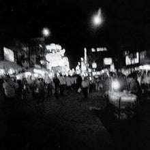 Load image into Gallery viewer, Mark Kozelek
