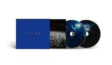 Load image into Gallery viewer, George Michael - The Faith Tour
