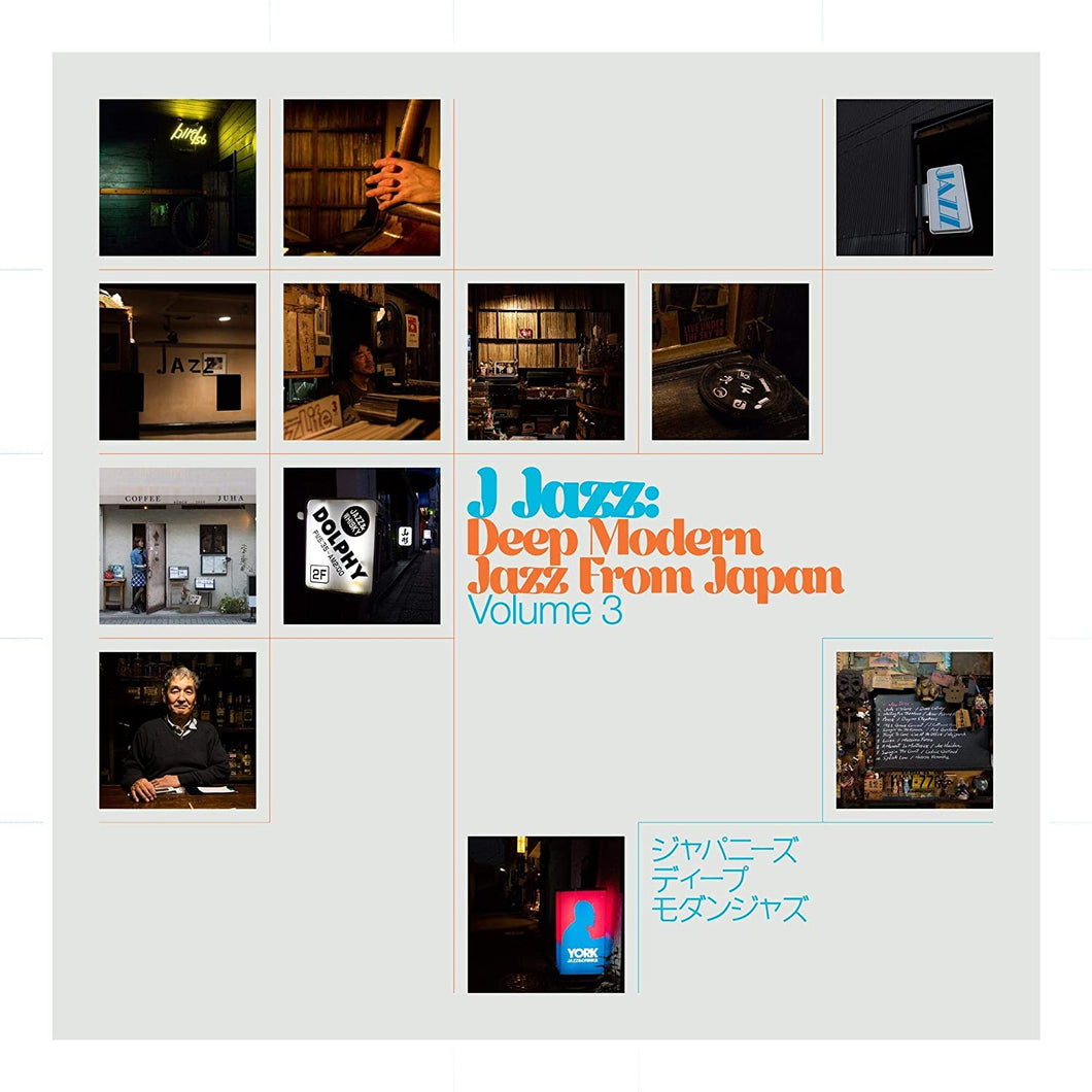 Various Artists - J Jazz 3 - Deep Modern Jazz From Japan