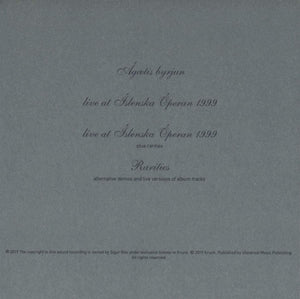 Sigur Ros - Ágætis Byrjun - A Good Beginning (20th Anniversary Edition)